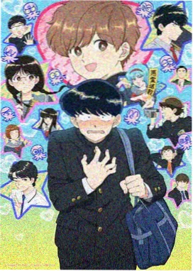 第一季全集